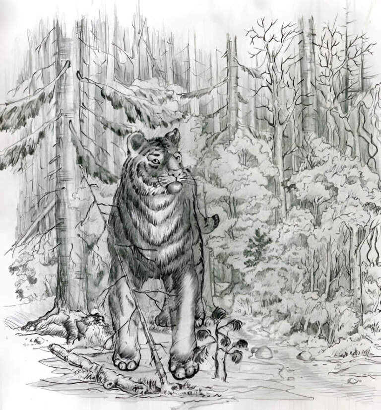 Отверженный